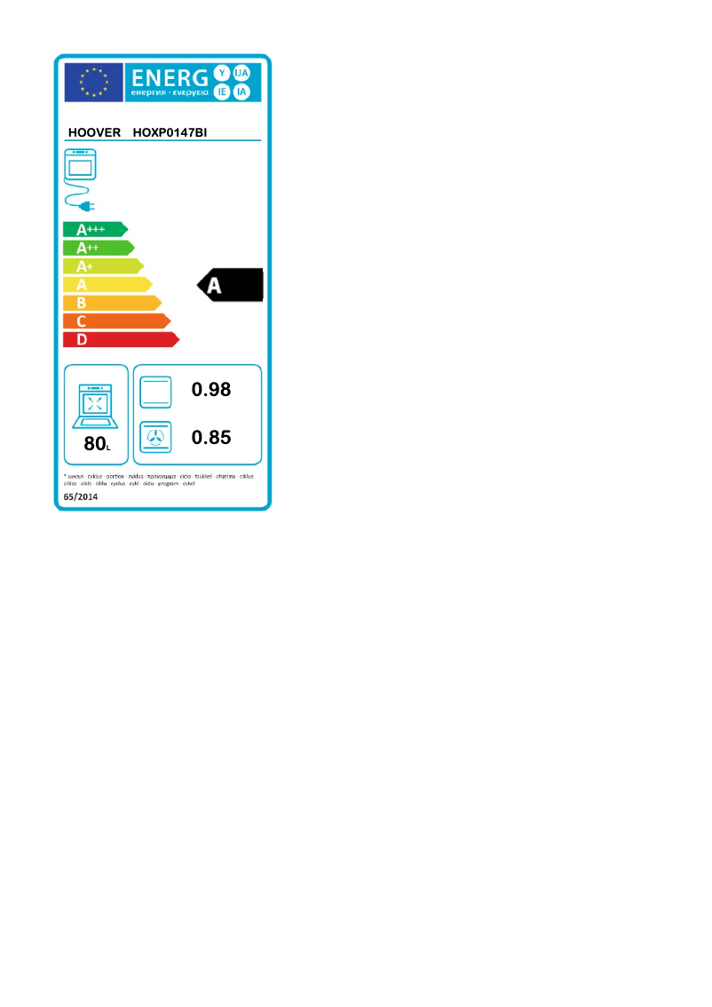 Page 1 of the manual Energy Label Hoover HOXP0147BI