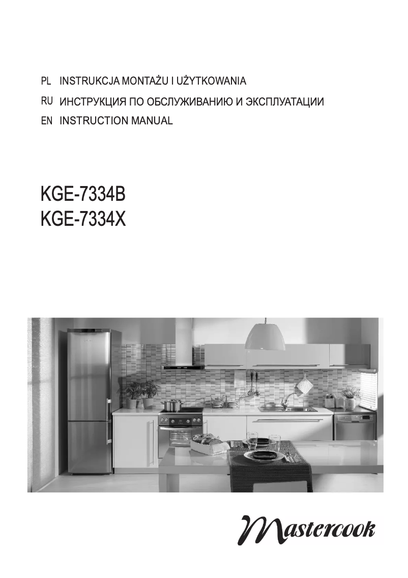 Page n°1 - Manuel utilisateur Mastercook KGE-7334B