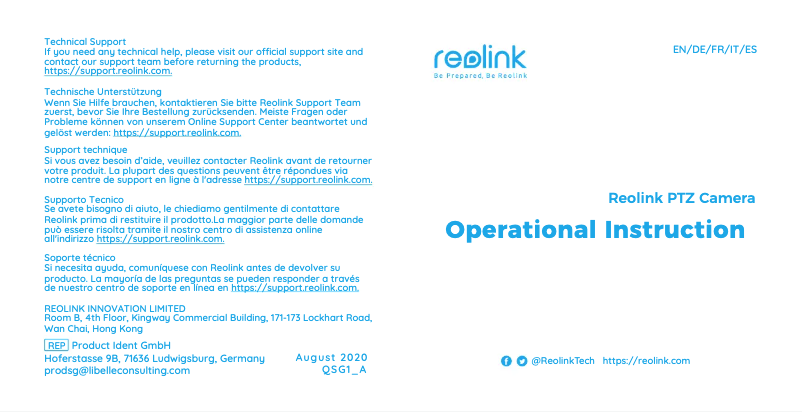 Page 1 de la notice Manuel utilisateur Reolink RLC-423