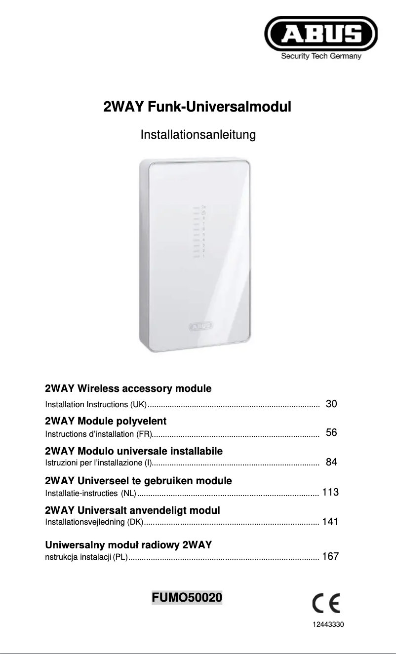 Image de la première page du manuel de l'appareil FUMO50020