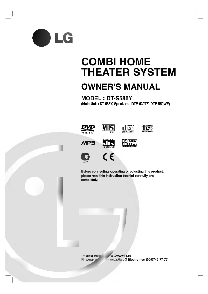 Page 1 de la notice Manuel utilisateur LG DT-585Y
