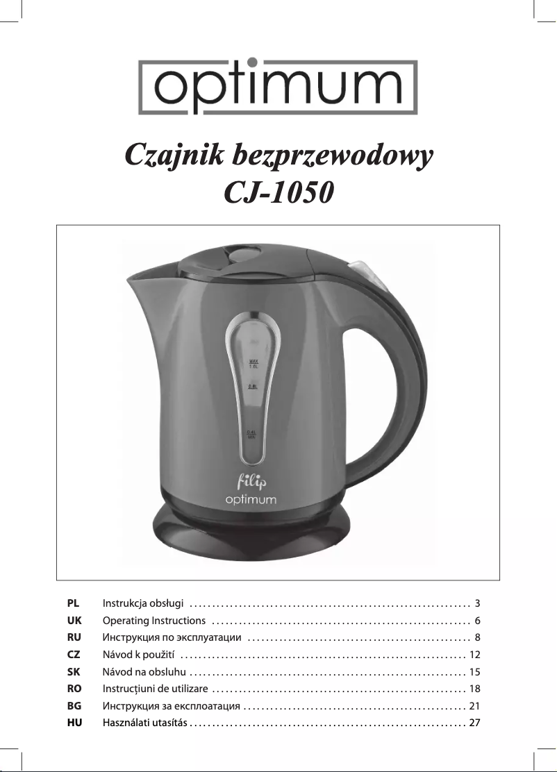 Image de la première page du manuel de l'appareil CJ-1050