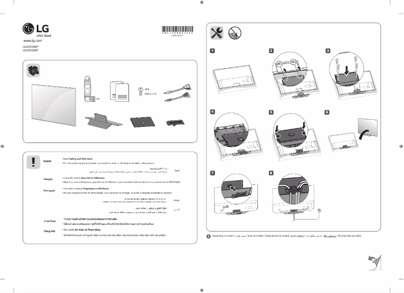 Page n°1 - Manuel utilisateur LG OLED55B8PTA