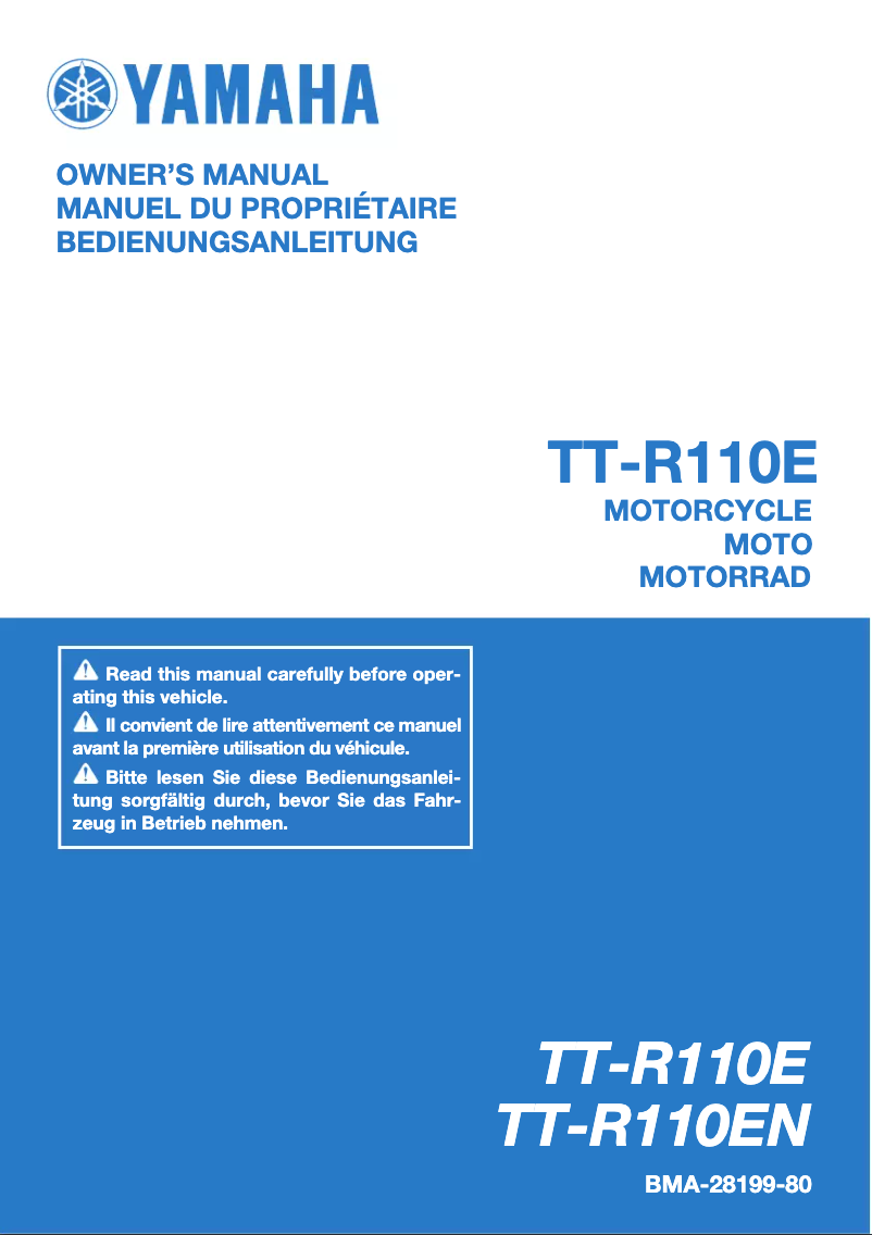 Image de la première page du manuel de l'appareil TT-R110E (2022)