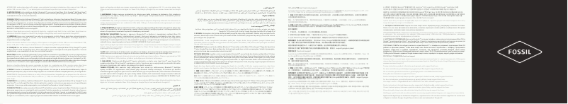 Page 1 de la notice Manuel utilisateur Fossil Gen 6 Display FTW407