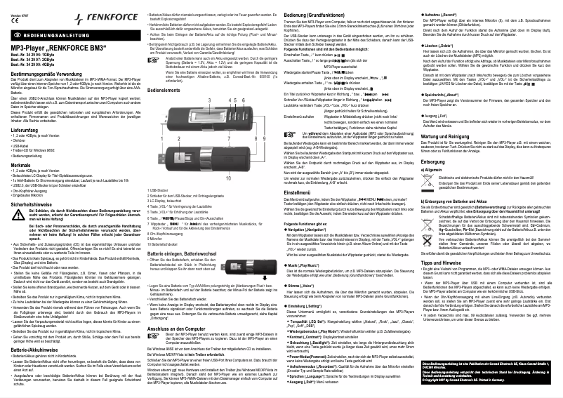 Image de la première page du manuel de l'appareil BM-3
