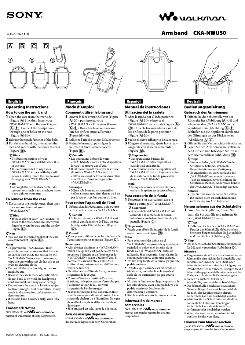 Página 1 del manual Manual de usuario Sony CKA-NWU50