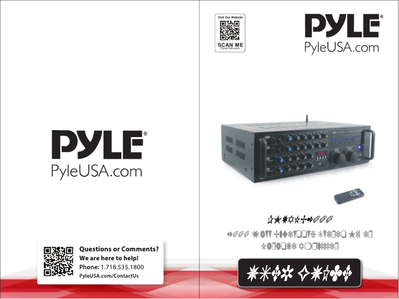 Page 1 de la notice Manuel utilisateur Pyle PMXAKB2000