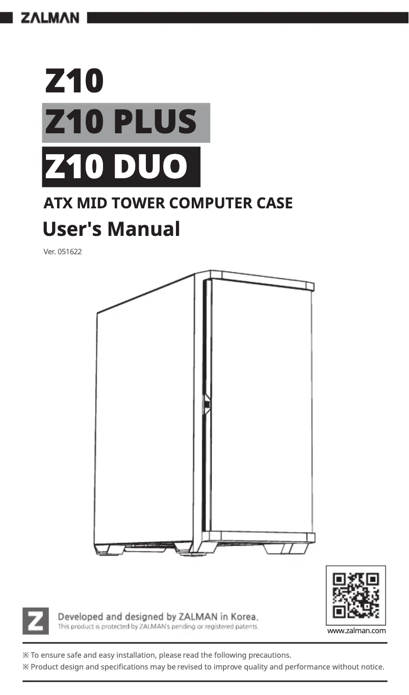 Imagen de la primera página del manual del dispositivo Z10 Duo