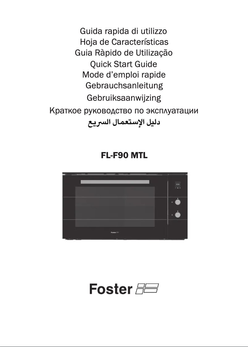 Page 1 de la notice Manuel utilisateur Foster FL-F90 MTL