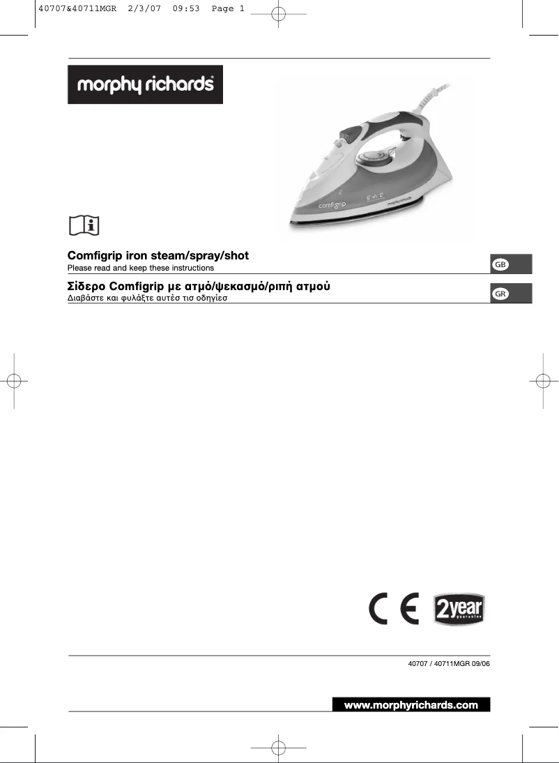 Page 1 de la notice Manuel utilisateur Morphy Richards Comfigrip 40707