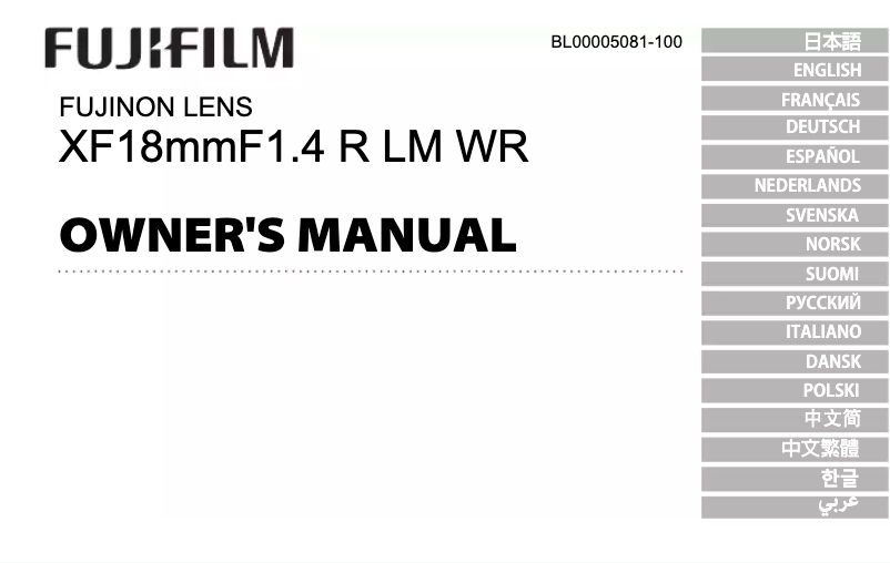 Page n°1 - Manuel utilisateur Fujifilm XF18mmF1.4 R LM WR