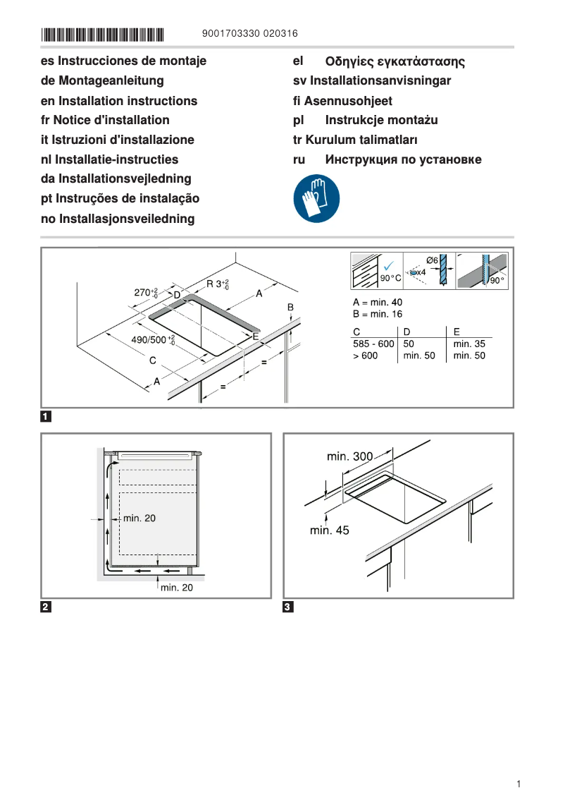 Image de la première page du manuel de l'appareil T63TDX1L0