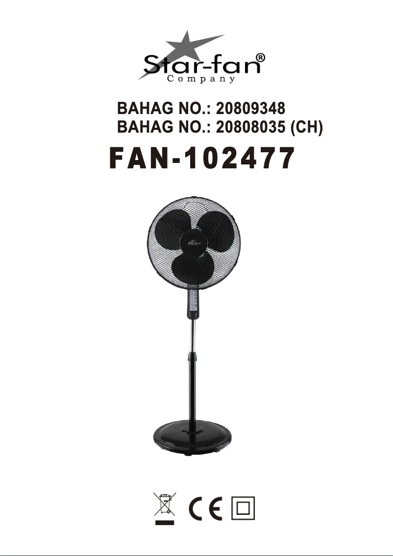 Page 1 de la notice Manuel utilisateur Emerio FAN-102477