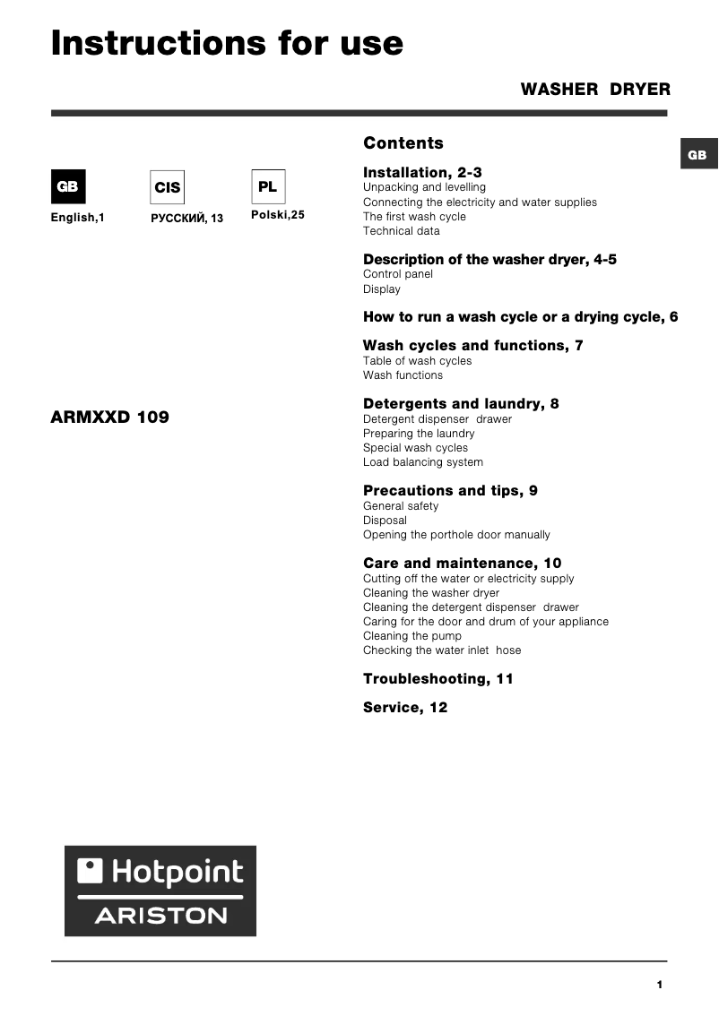 Image de la première page du manuel de l'appareil ARMXXD 109 (EU)