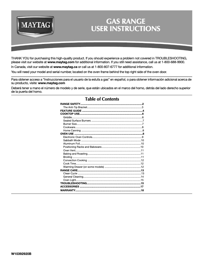Image de la première page du manuel de l'appareil MGR8800DH