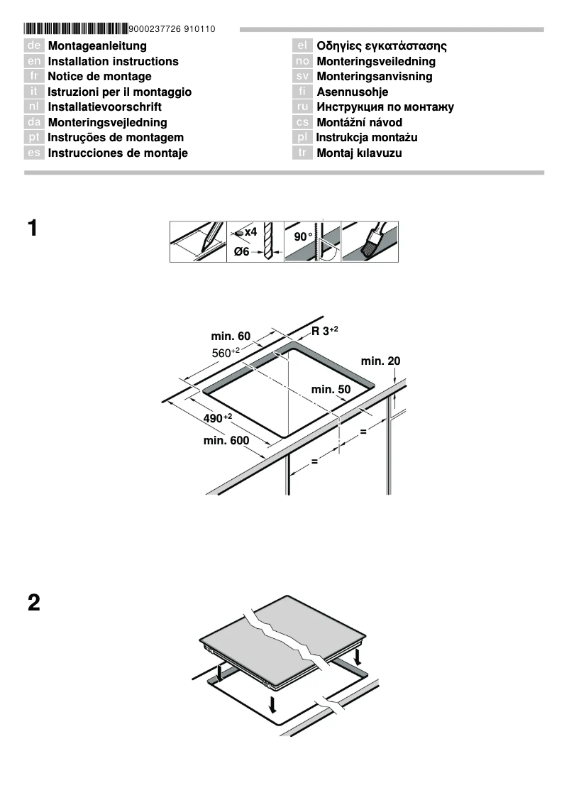Image de la première page du manuel de l'appareil ET651EE11E