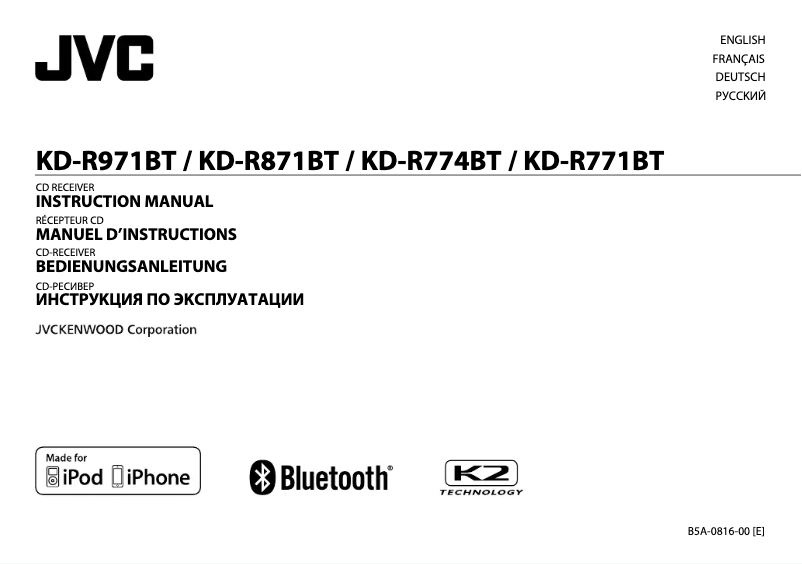 Page n°1 - Manuel utilisateur JVC KD-R871BTE