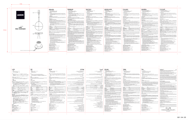 Page n°1 - Manuel utilisateur Lexon Uno Mini Charger