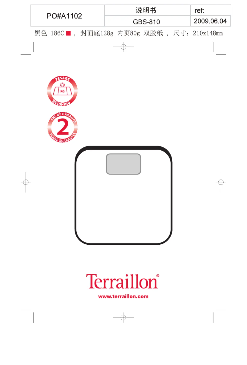 Image de la première page du manuel de l'appareil Mely