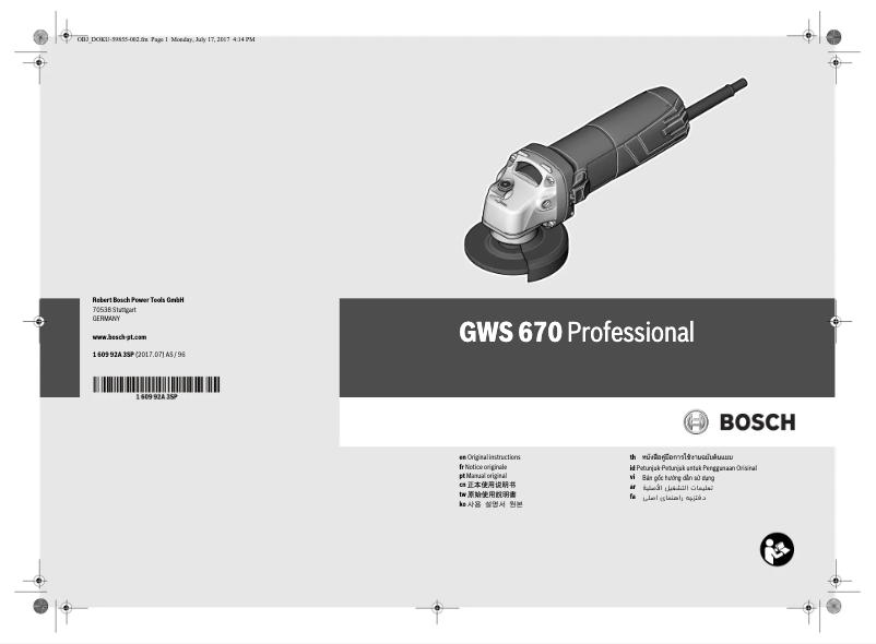 Page n°1 - Manuel utilisateur Bosch GWS 600 220 V Professional