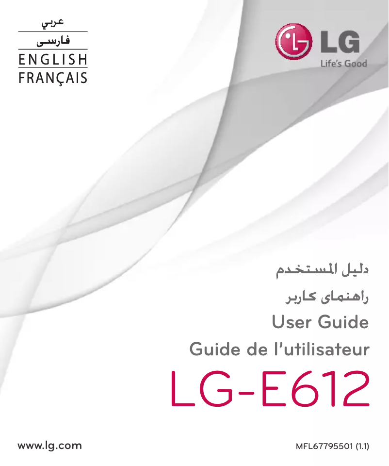 Page 1 de la notice Manuel utilisateur LG Optimus L5