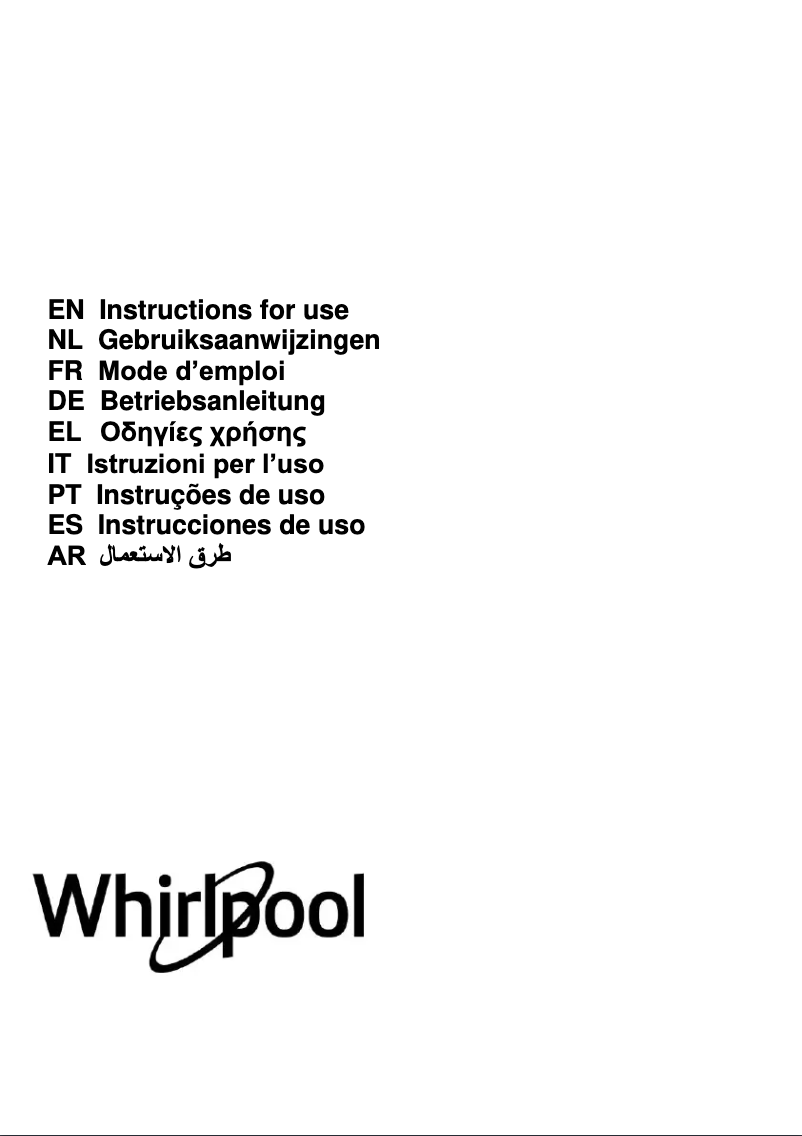 Image de la première page du manuel de l'appareil AKR 747 IX/1