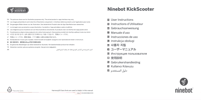 Page 1 de la notice Manuel utilisateur Ninebot KickScooter F2 E