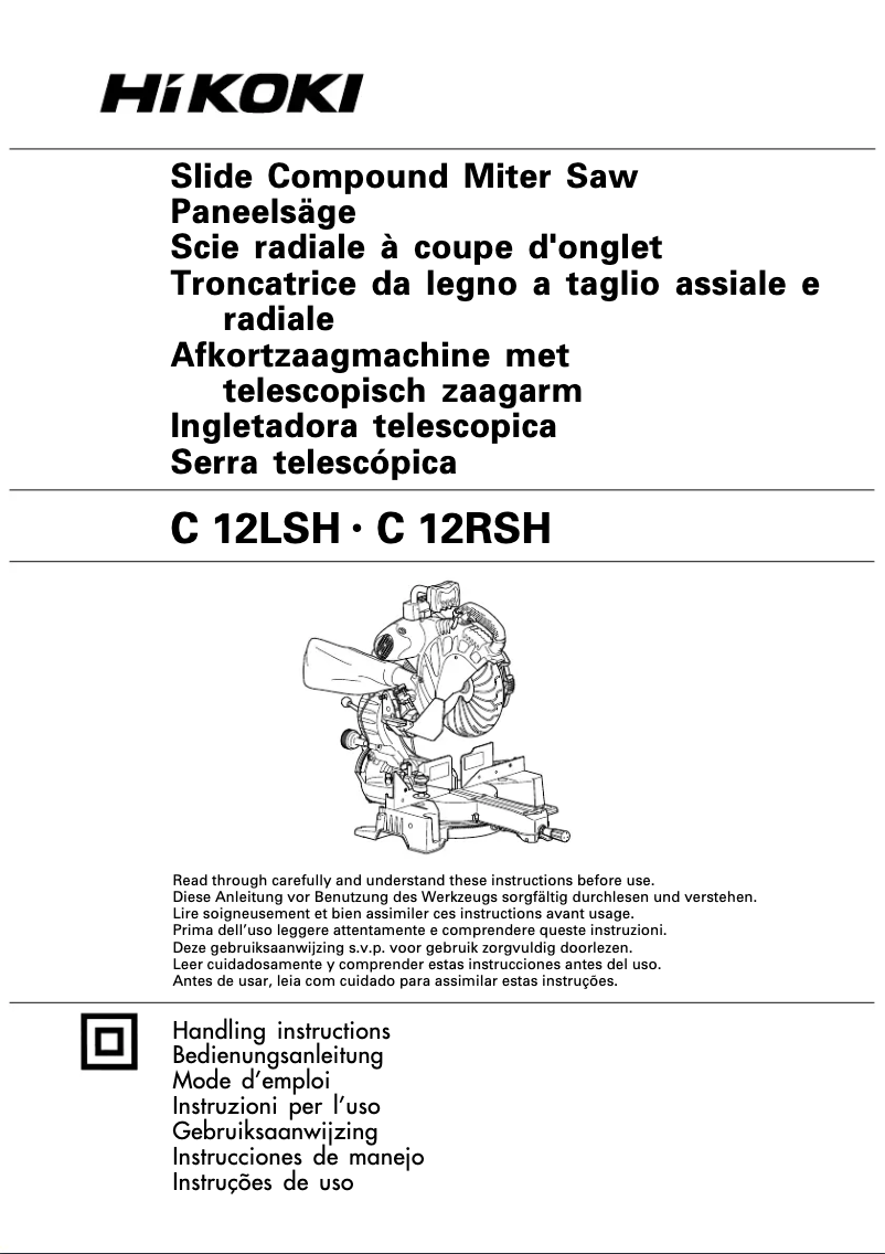 Image de la première page du manuel de l'appareil C12LSH