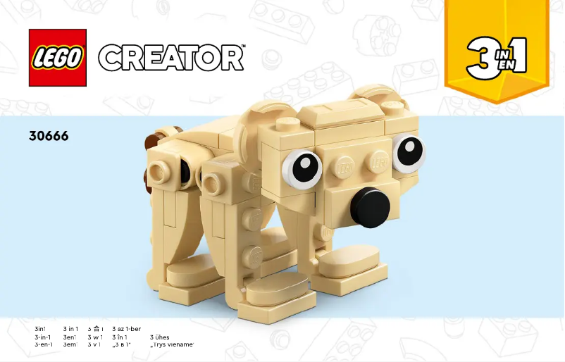 Page 1 de la notice Manuel utilisateur Lego Creator 30666