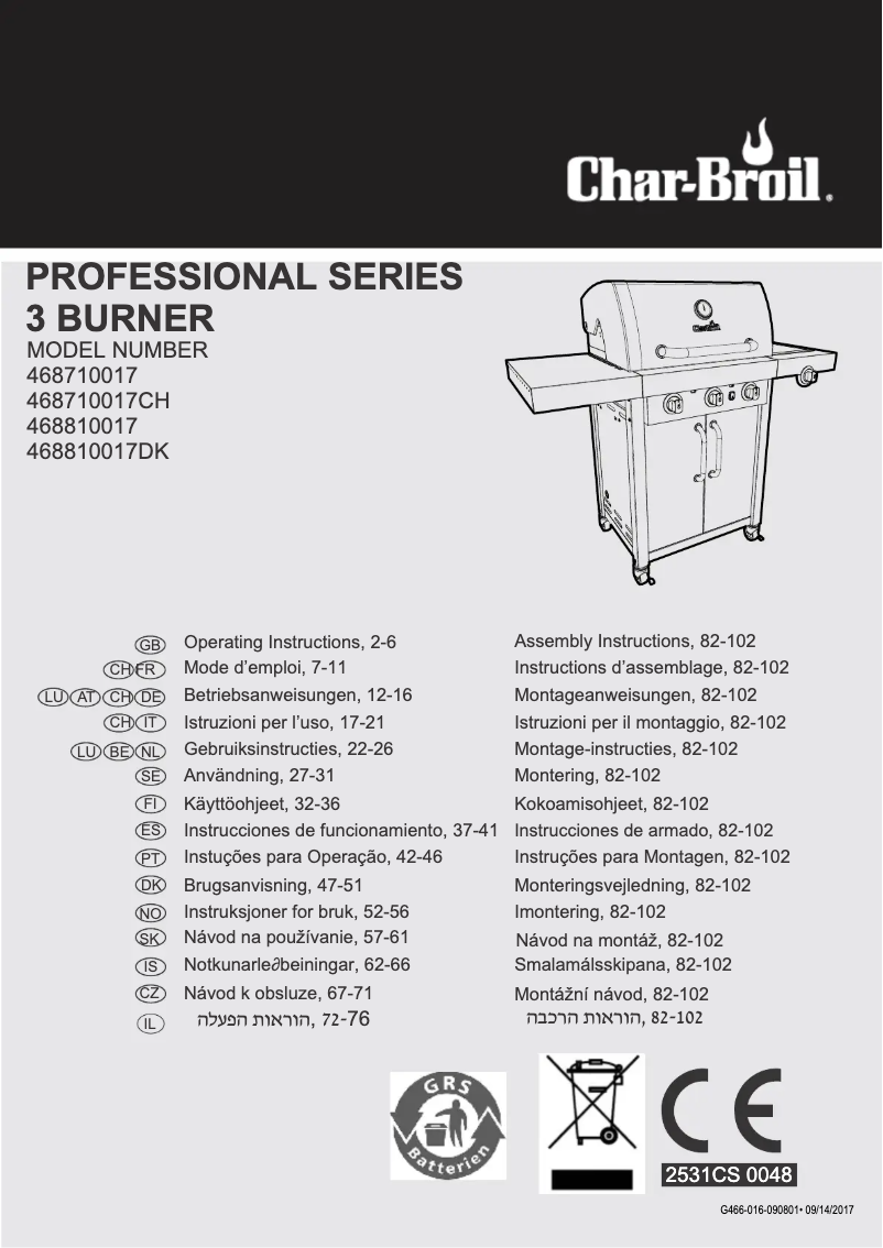 Page 1 de la notice Manuel utilisateur Char-Broil Professional Line