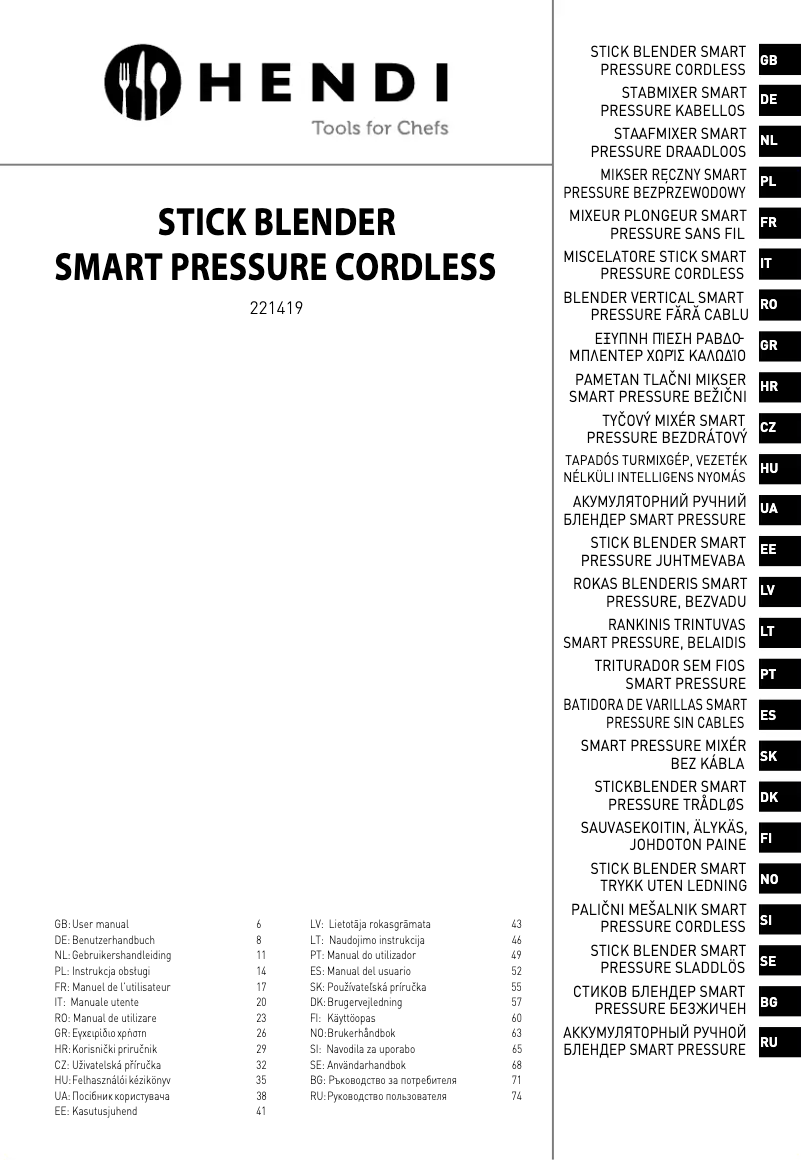 Page n°1 - Fiche technique Hendi 221419