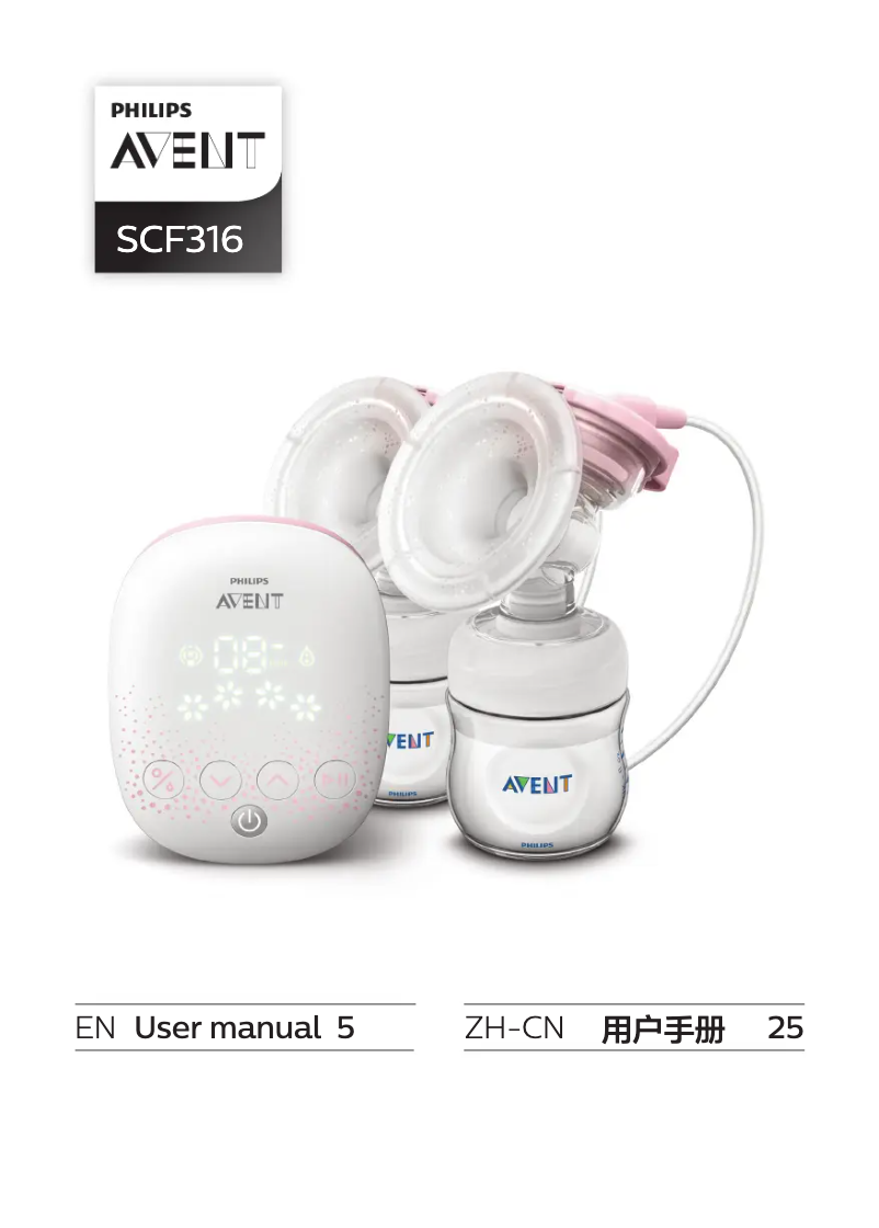 Image de la première page du manuel de l'appareil AVENT SCF316
