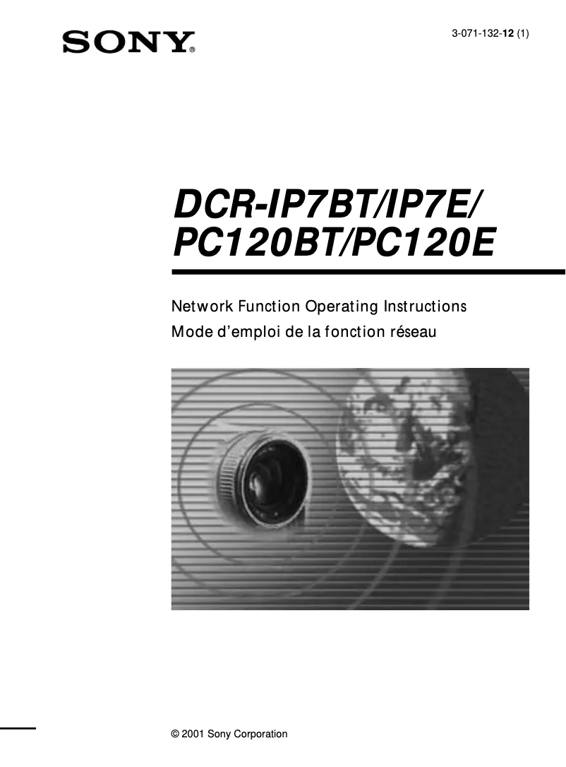 Page 1 de la notice Manuel utilisateur Sony DCR-IP7BT