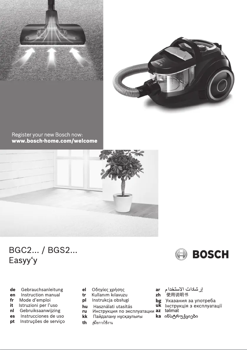 Page n°1 - Manuel utilisateur Bosch BGS2UPWER1