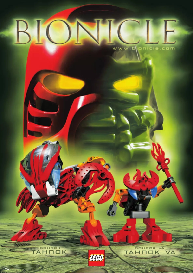 Page n°1 - Manuel utilisateur Lego Bionicle 8554