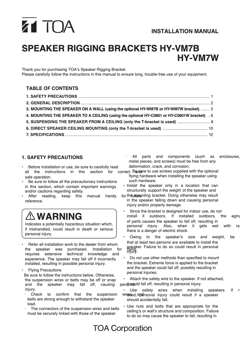 Página 1 del manual Manual de usuario TOA HY-VM7B