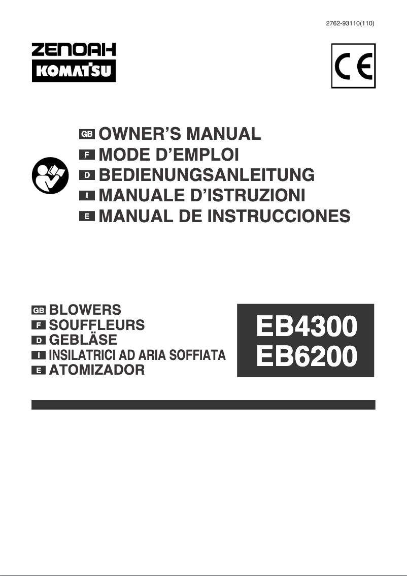 Page 1 de la notice Manuel utilisateur Zenoah-Komatsu EB6200