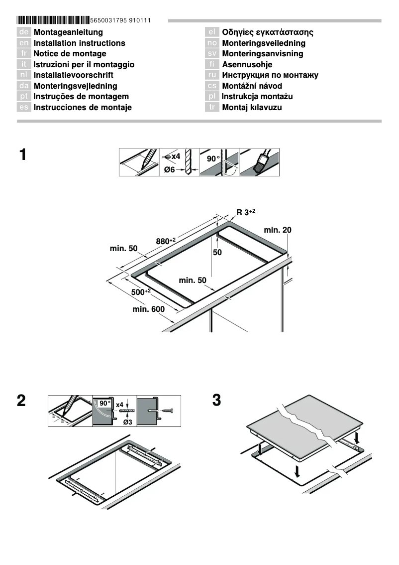 Page 1 de la notice Manuel utilisateur Siemens ET95S502