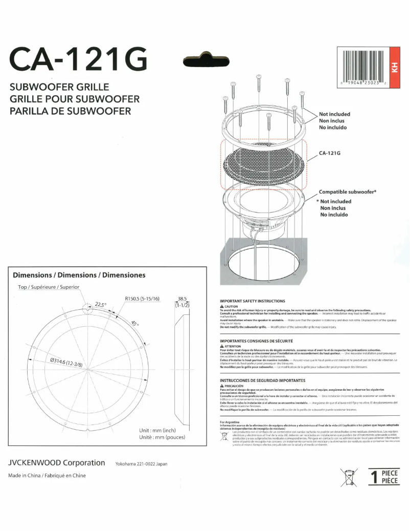 Image de la première page du manuel de l'appareil CA-121G