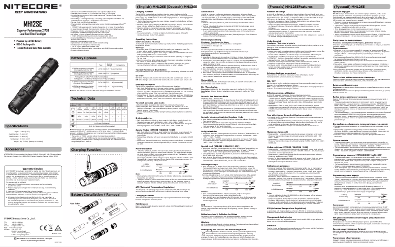 Page 1 de la notice Manuel utilisateur Nitecore MH12 SE