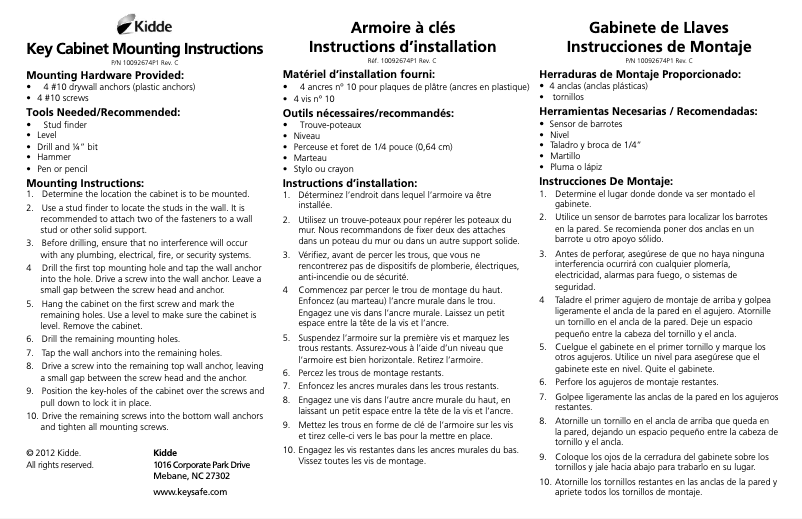 Page 1 de la notice Manuel utilisateur Kidde AccessPoint 001801