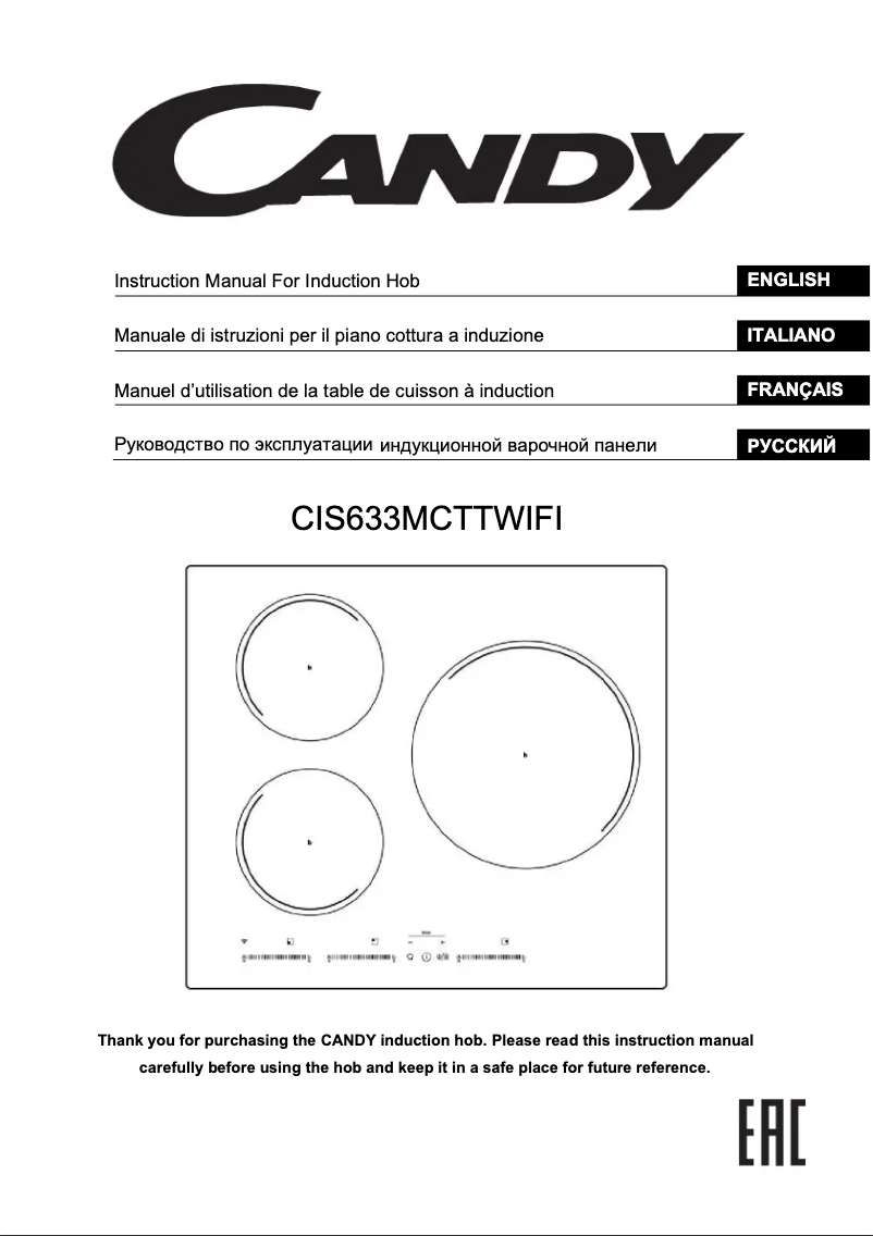 Image de la première page du manuel de l'appareil CIS633MCTTWIFI