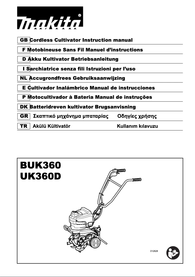 Page 1 de la notice Manuel utilisateur Makita UK360D