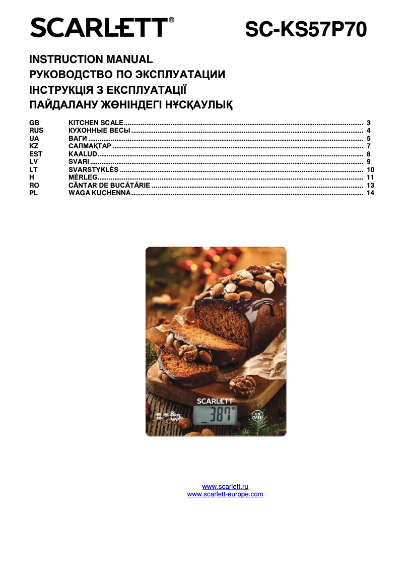 Page 1 de la notice Manuel utilisateur Scarlett SC-KS57P70