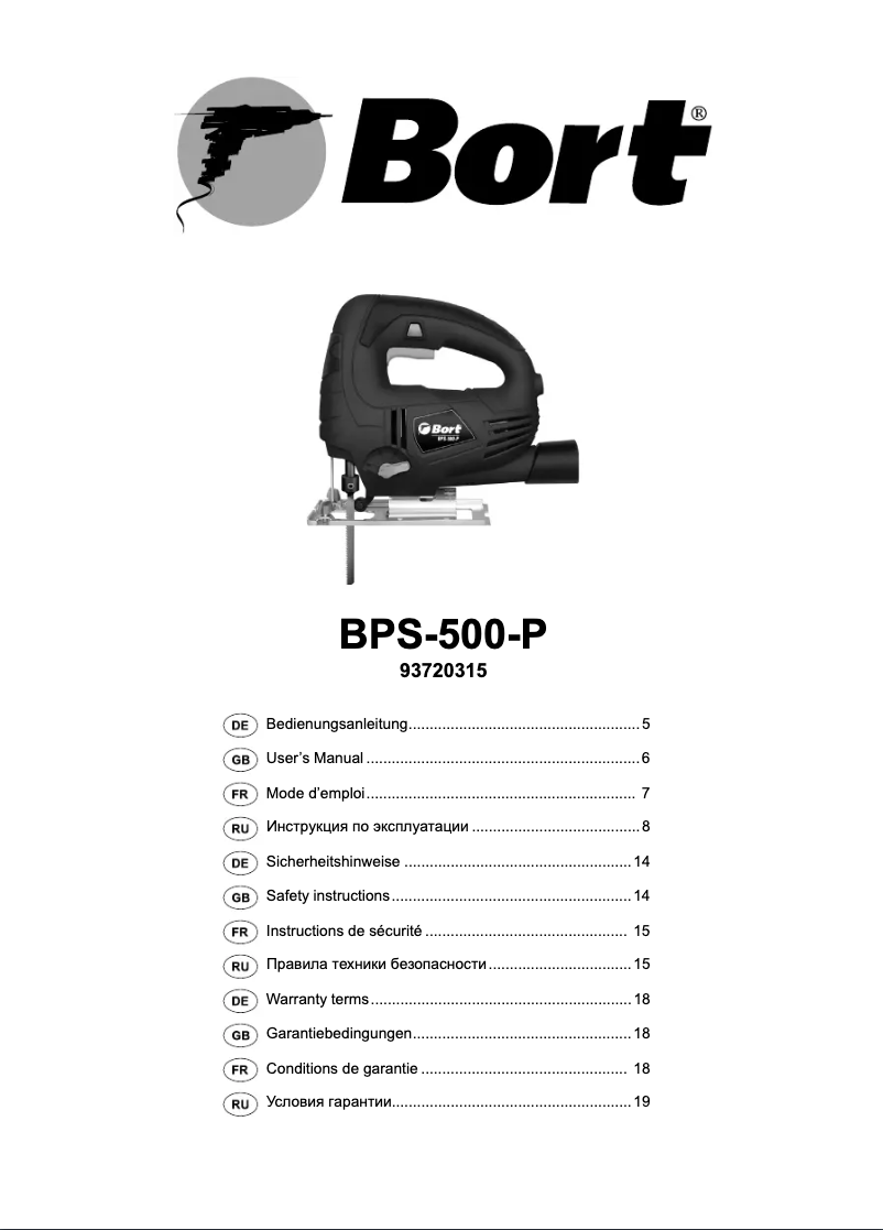 Page n°1 - Manuel utilisateur Bort BPS-500-P