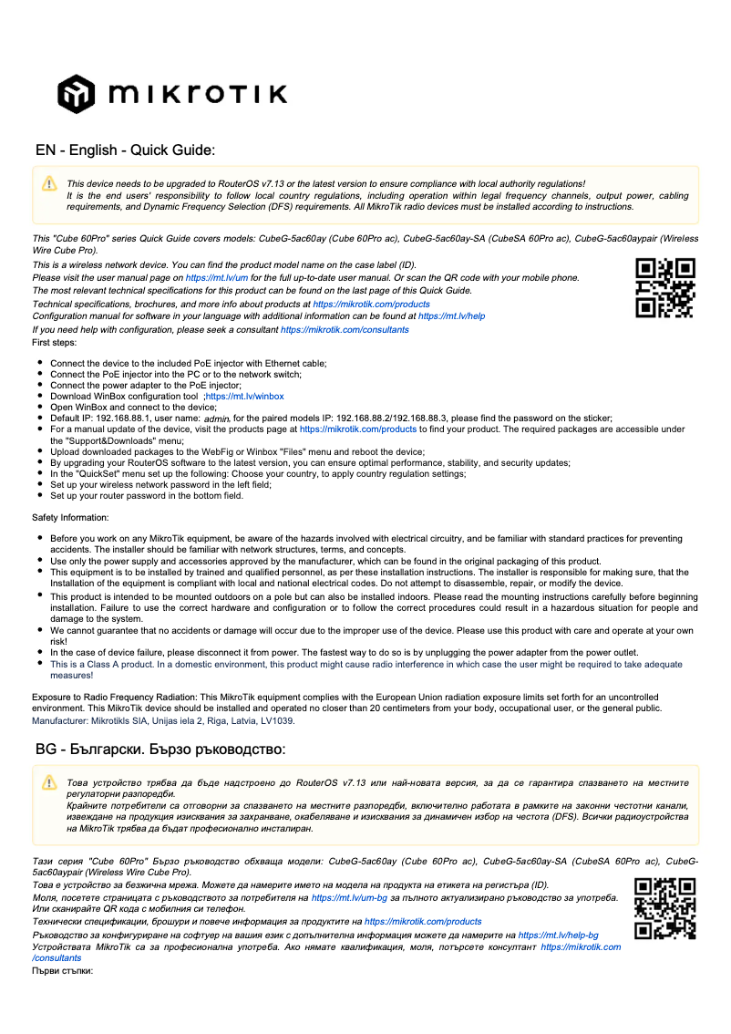 Page n°1 - Manuel utilisateur Mikrotik Wireless Wire Cube Pro