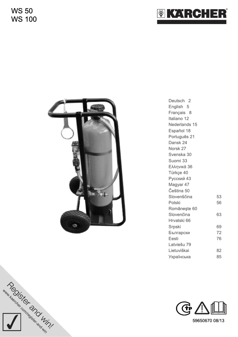 Page 1 de la notice Manuel utilisateur Kärcher WS 100