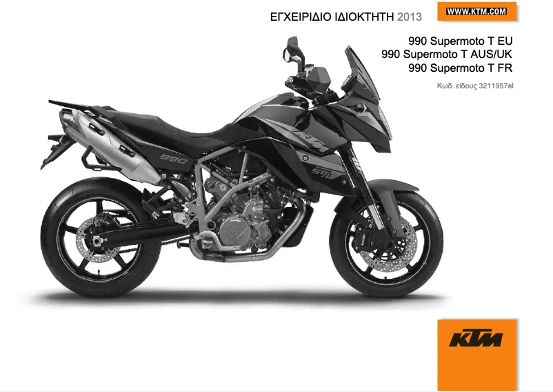 Page 1 de la notice Manuel utilisateur KTM 990 Supermoto T (2013)