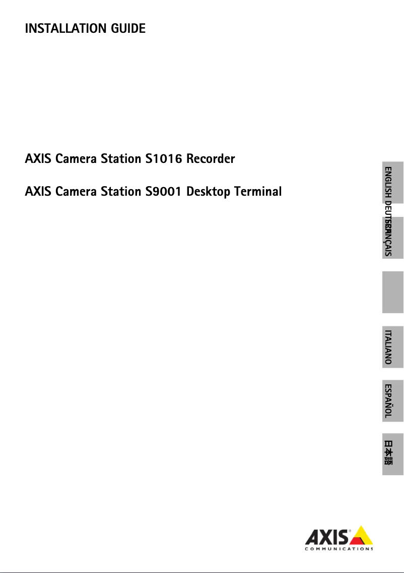 Page 1 de la notice Manuel utilisateur Axis Camera Station S1016